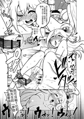 第 4 頁
