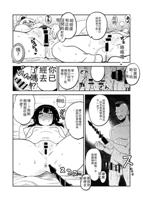 第 5 頁