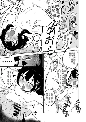 第 6 頁