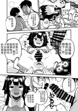 第 4 頁