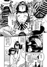 第 5 頁