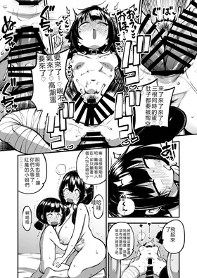 第 5 頁