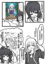 第 3 頁