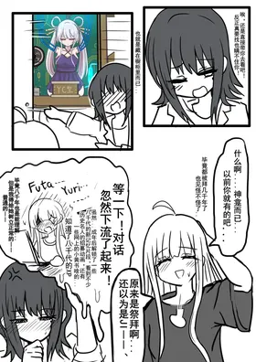 第 3 頁