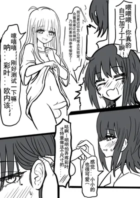 第 4 頁