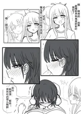 第 5 頁
