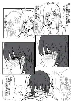 第 5 頁