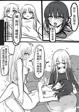 第 7 頁