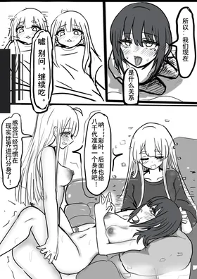 第 7 頁