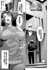 第 1 頁