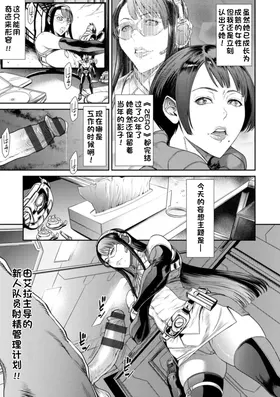 第 3 頁