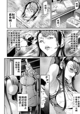 第 6 頁