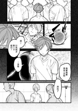 第 3 頁