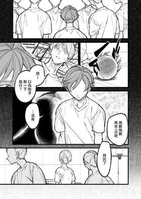 第 3 頁