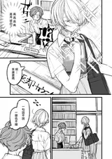 第 5 頁