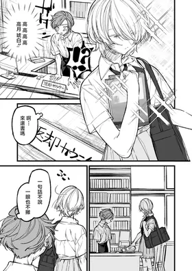 第 5 頁