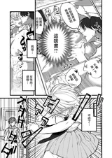 第 7 頁