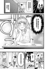 第 5 頁