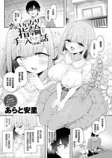 第 1 頁