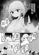 第 3 頁