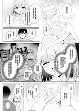 第 4 頁