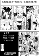 第 2 頁