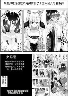 第 2 頁