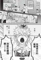 第 5 頁