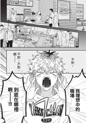 第 5 頁