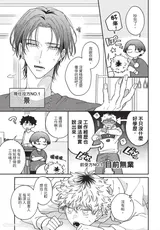 第 6 頁