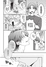 第 7 頁