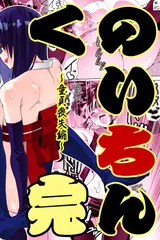 第 2 頁