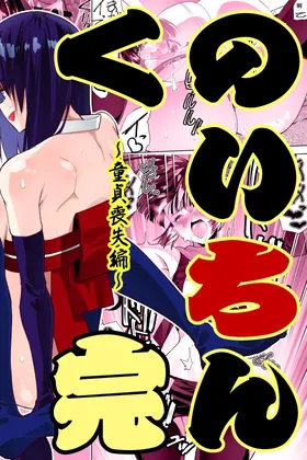 第 2 頁