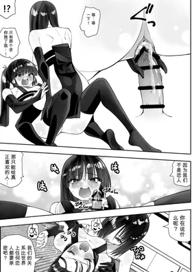 第 5 頁