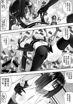 第 6 頁