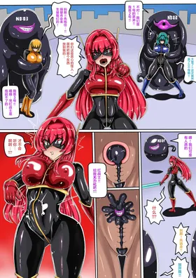 第 6 頁
