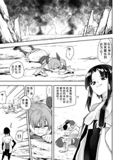 第 3 頁