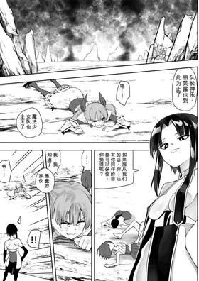 第 3 頁