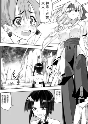 第 4 頁