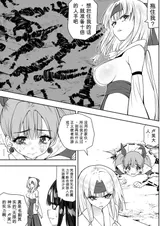 第 5 頁