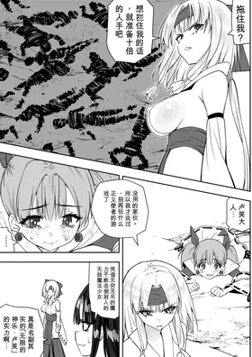第 5 頁