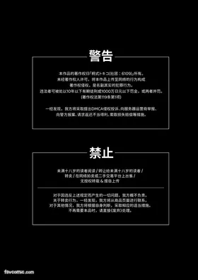 第 4 頁