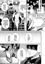 第 7 頁