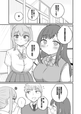 第 7 頁