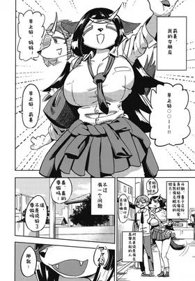 第 3 頁
