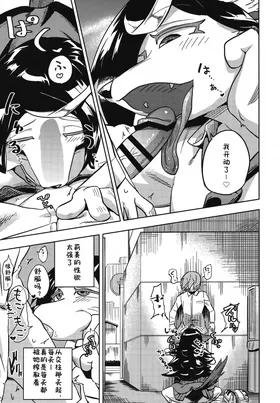 第 4 頁