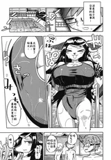 第 6 頁