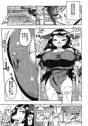 第 6 頁