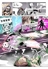 第 3 頁
