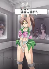 第 6 頁